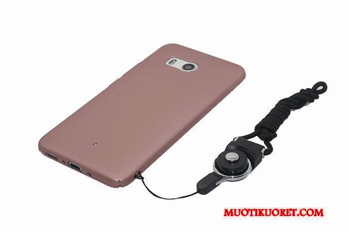 Htc U Ultra Kuori Hoikka Pesty Suede Puhelimen Kuoret Kova Murtumaton All Inclusive Suojaus