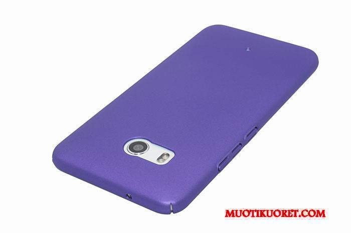 Htc U Ultra Kuori Hoikka Pesty Suede Puhelimen Kuoret Kova Murtumaton All Inclusive Suojaus