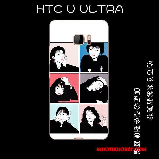 Htc U Ultra Kuori Kotelo Suojaus Ihana Sininen All Inclusive Silikoni Vuosikerta