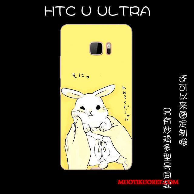 Htc U Ultra Kuori Kotelo Suojaus Ihana Sininen All Inclusive Silikoni Vuosikerta