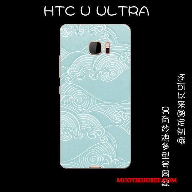 Htc U Ultra Kuori Kotelo Suojaus Ihana Sininen All Inclusive Silikoni Vuosikerta