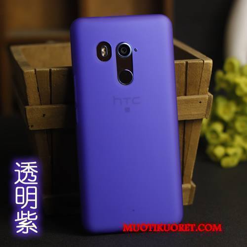 Htc U11+ Kuori Murtumaton Pesty Suede Violetti All Inclusive Pehmeä Neste Suojaus Silikoni