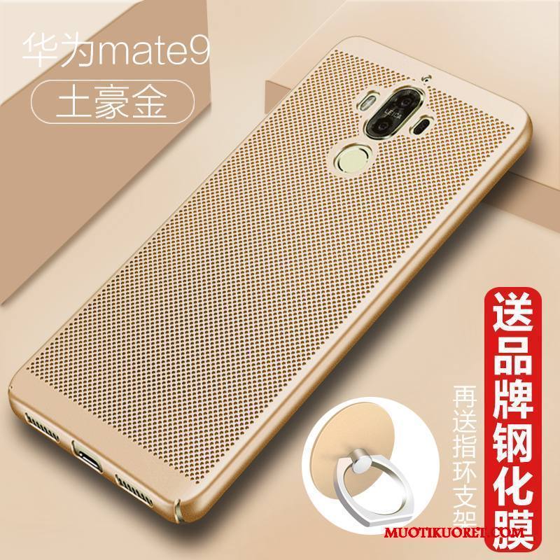 Huawei Mate 9 Kuori Persoonallisuus Suojaus Luova Kotelo Silikoni Murtumaton Sininen