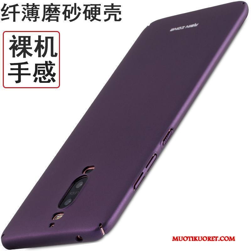 Huawei Mate 9 Pro Kuori Pesty Suede Kotelo Murtumaton Violetti Puhelimen Kuoret