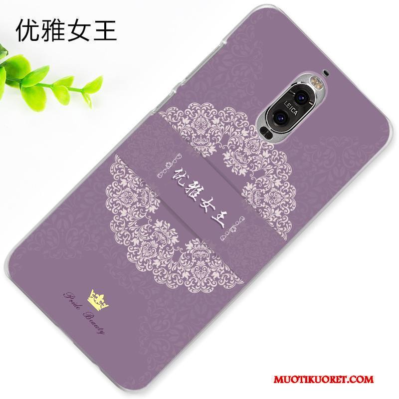 Huawei Mate 9 Pro Kuori Suojaus Pesty Suede Luova Violetti Murtumaton Kotelo Kohokuviointi