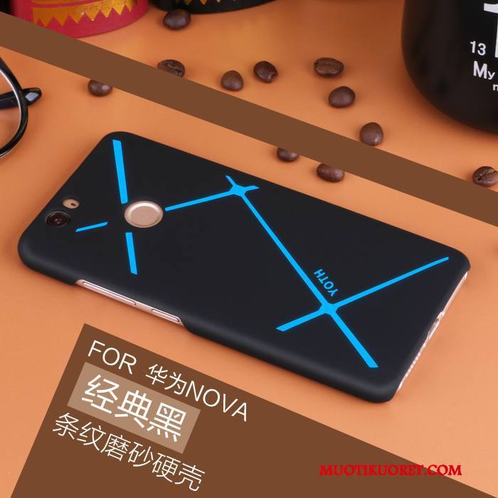 Huawei Nova Kuori Pesty Suede Kotelo Suojaus Kova Ohut Jauhe Tuki