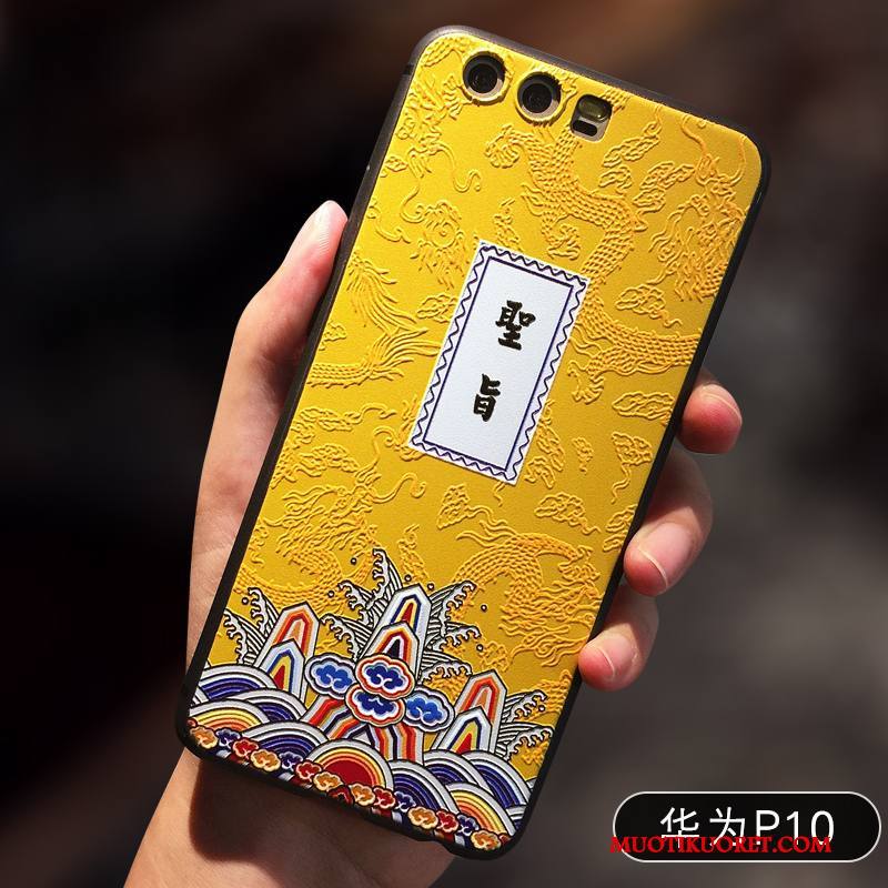 Huawei P10 Kuori Silikoni Puhelimen Kuoret Ohut Kotelo Murtumaton Suojaus Keltainen