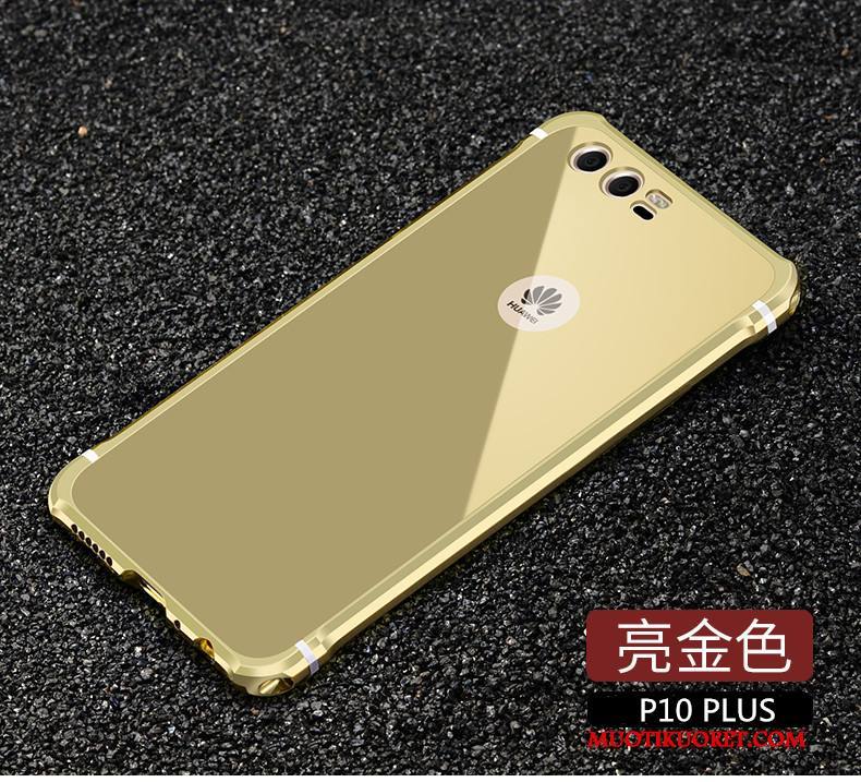 Huawei P10 Plus Kuori Metalli Punainen Kotelo Ohut Kehys Ultra Murtumaton