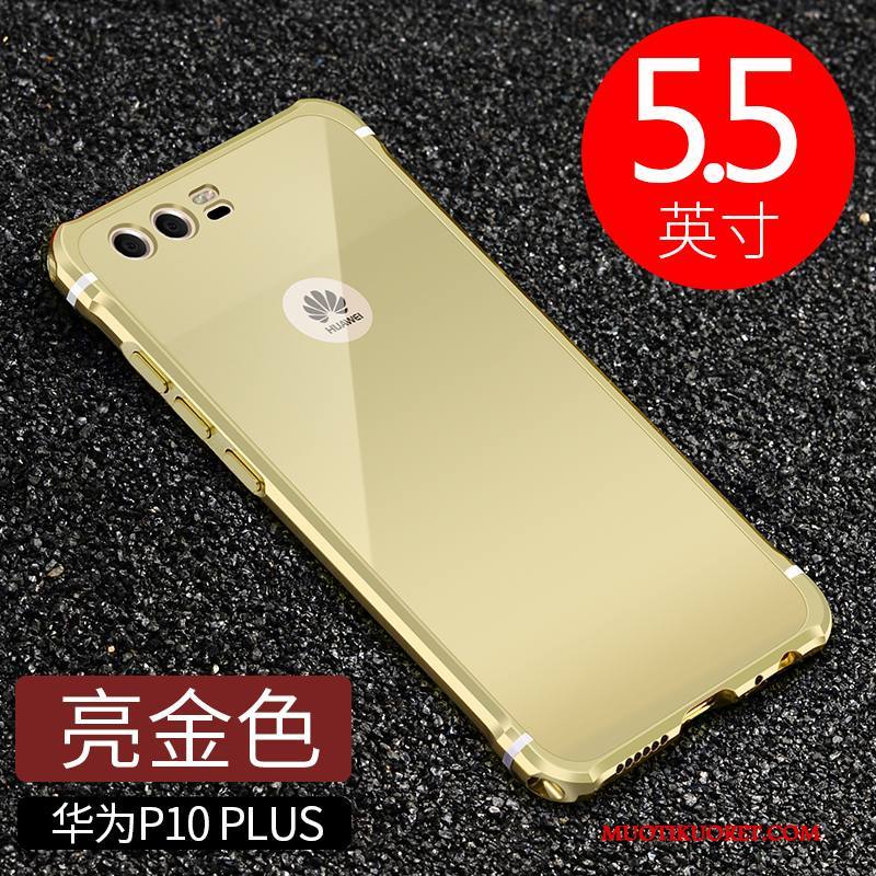 Huawei P10 Plus Kuori Musta Metalli Takakansi Suojaus Uusi Kotelo Trendi