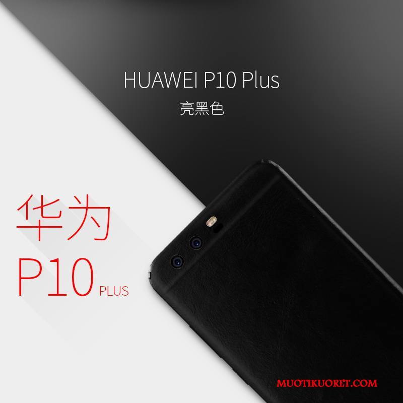 Huawei P10 Plus Kuori Näytönsuojus Kotelo Ultra Nahkakotelo Suojaus Punainen Ohut