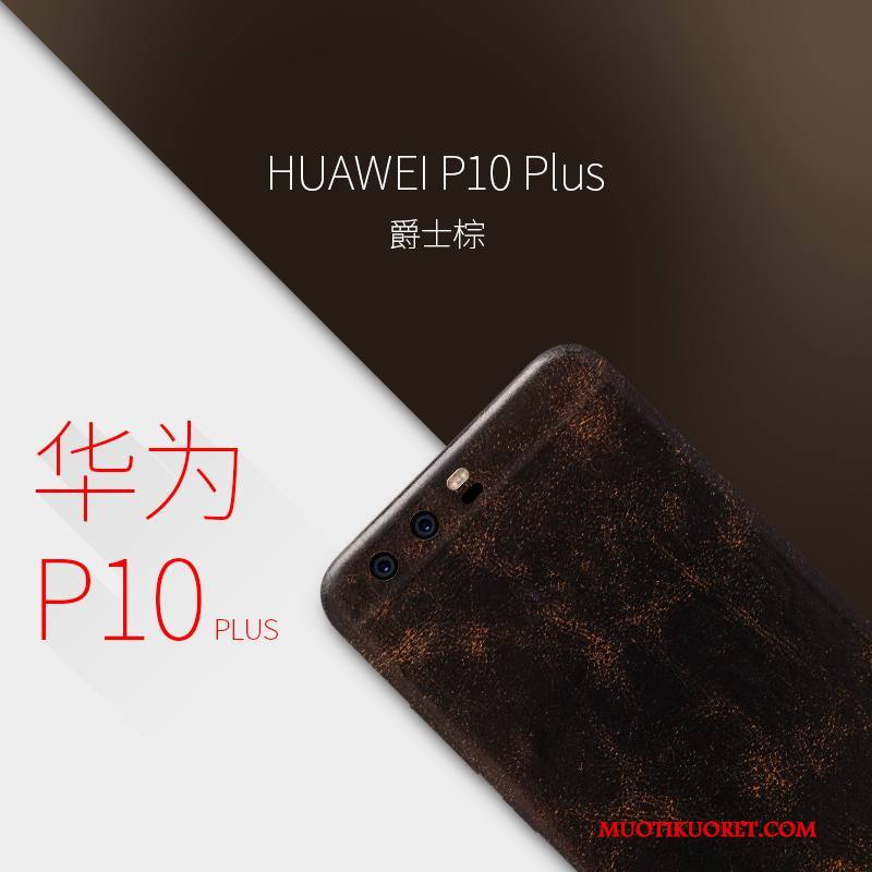 Huawei P10 Plus Kuori Näytönsuojus Kotelo Ultra Nahkakotelo Suojaus Punainen Ohut