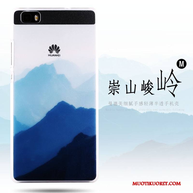 Huawei P8 Lite Kova Pesty Suede Puhelimen Kuoret Ohut Maalaus Kuori Kotelo