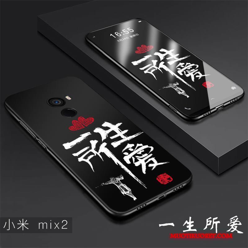 Mi Mix 2 Kuori Pieni Puhelimen Kuoret Suojaus Pesty Suede Persoonallisuus All Inclusive Musta