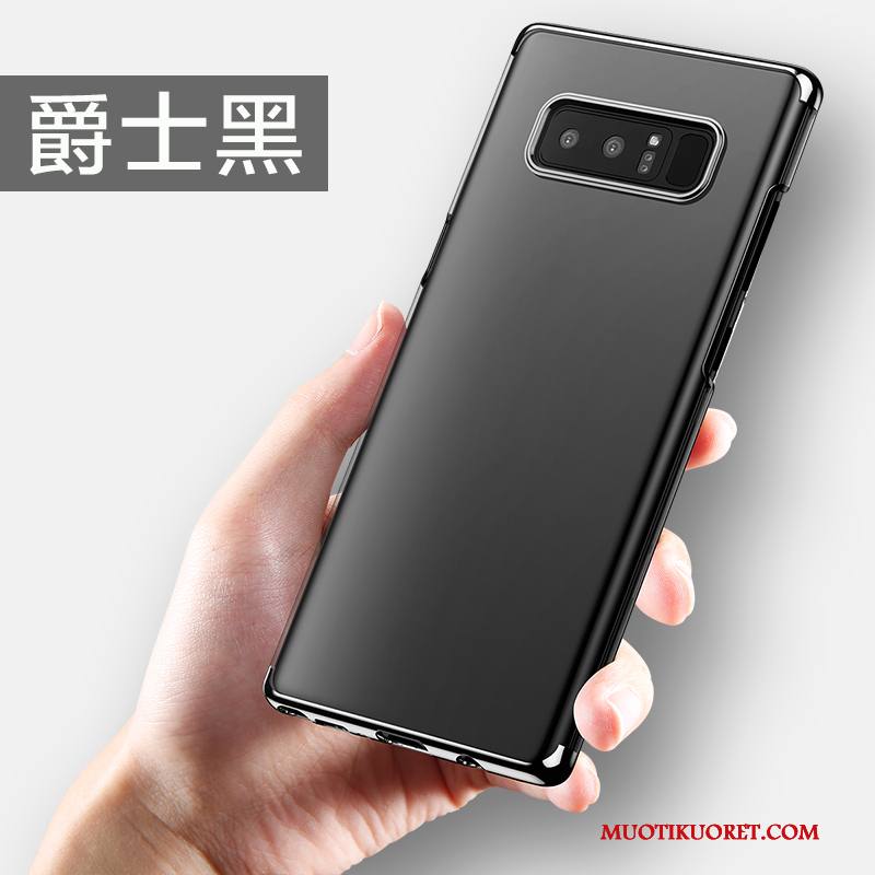 Samsung Galaxy Note 8 Kuori Murtumaton Trendi Puhelimen Kuoret Ohut Kotelo Kova Suojaus