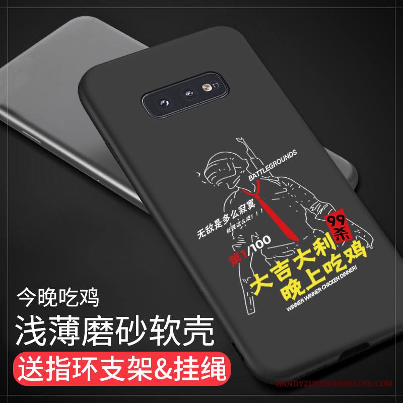 Samsung Galaxy S10e Pesty Suede Suojaus Tila Kuori Murtumaton Luova Yksinkertainen