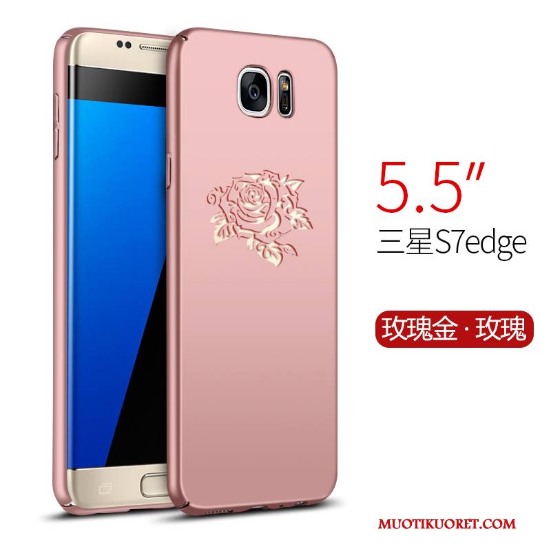 Samsung Galaxy S7 Edge Jauhe Kotelo Kuori Suojaus Kova Trendi Murtumaton