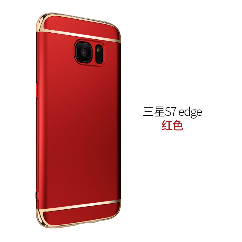 Samsung Galaxy S7 Edge Kuori Murtumaton Trendi Pesty Suede Tähti Kova Uusi Luova