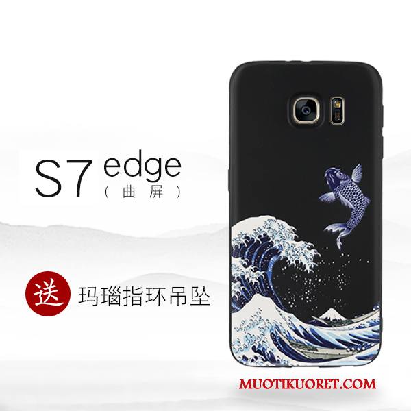 Samsung Galaxy S7 Edge Kuori Persoonallisuus Luova Tähti Puhelimen Kuoret Kotelo Silikoni Musta