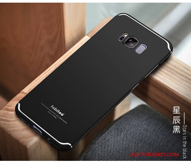 Samsung Galaxy S8+ All Inclusive Persoonallisuus Kova Punainen Kuori Suojaus Pesty Suede