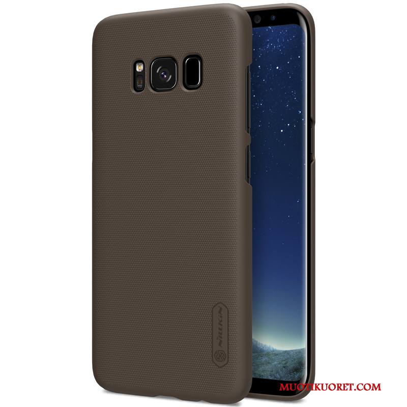 Samsung Galaxy S8 Kulta Puhelimen Puhelimen Kuoret Pesty Suede Punainen Kuori Kotelo