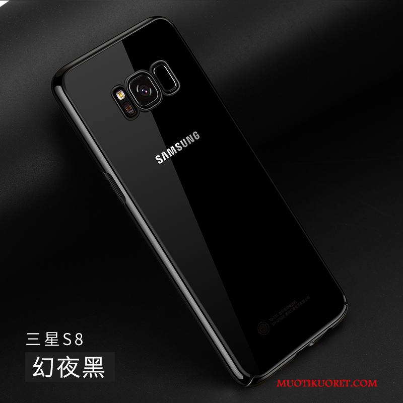 Samsung Galaxy S8 Kuori Läpinäkyvä Ylellisyys Puhelimen Kuoret Murtumaton Suojaus Ohut Trendi