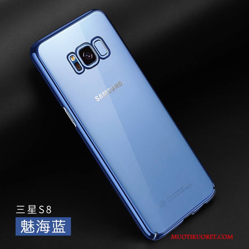 Samsung Galaxy S8 Kuori Läpinäkyvä Ylellisyys Puhelimen Kuoret Murtumaton Suojaus Ohut Trendi