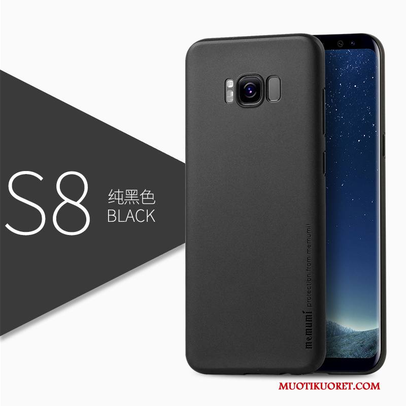 Samsung Galaxy S8 Kuori Murtumaton Kotelo Pesty Suede Suojaus Ohut All Inclusive Puhelimen Kuoret