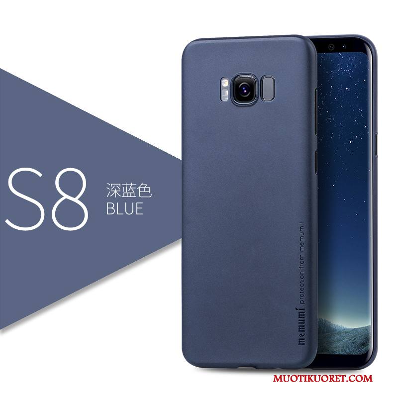 Samsung Galaxy S8 Kuori Murtumaton Kotelo Pesty Suede Suojaus Ohut All Inclusive Puhelimen Kuoret