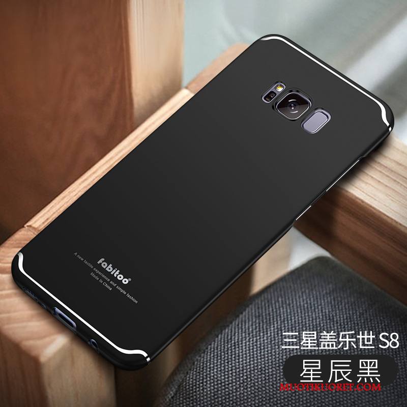 Samsung Galaxy S8 Kuori Murtumaton Kova Suojaus Puhelimen Kuoret Kotelo Ohut Tähti