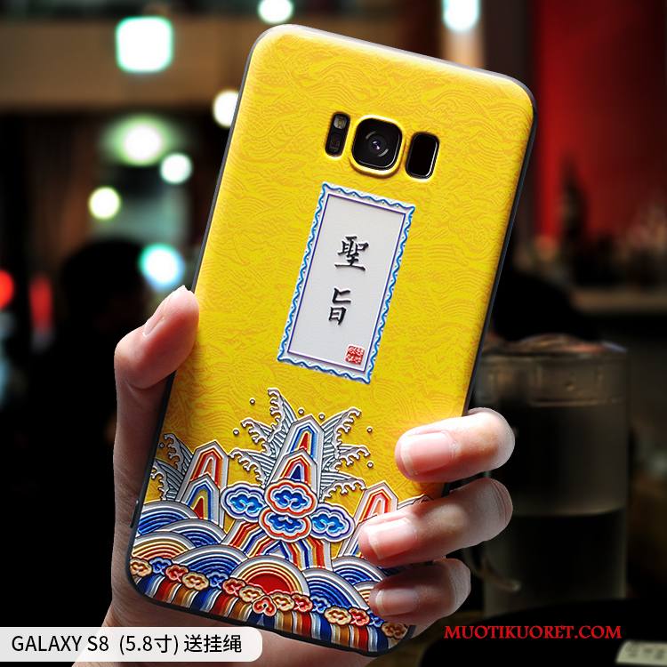 Samsung Galaxy S8 Kuori Murtumaton Persoonallisuus Silikoni Tähti Rakastunut Punainen All Inclusive
