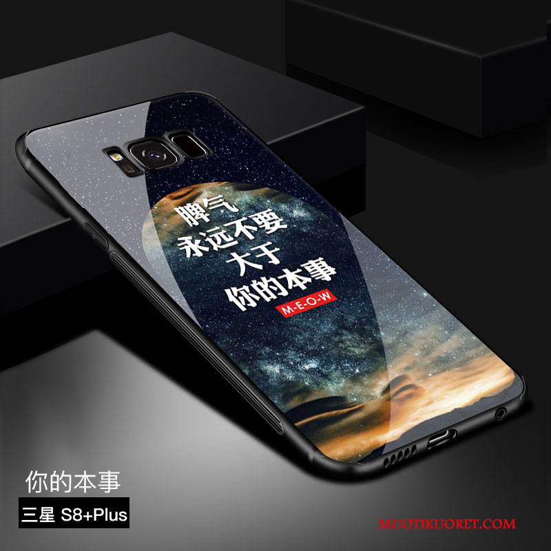 Samsung Galaxy S8+ Kuori Musta Murtumaton All Inclusive Tähti Persoonallisuus Lasi Ultra