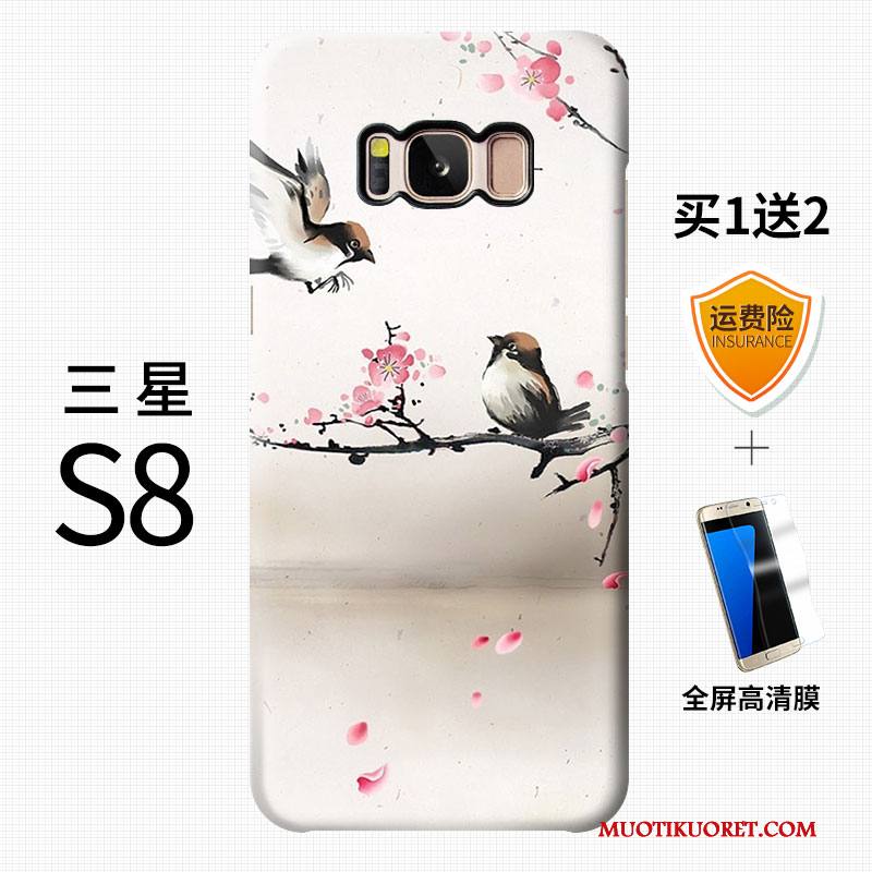 Samsung Galaxy S8+ Kuori Persoonallisuus Tähti Vaaleansininen Suojaus Kiinalainen Tyyli Luova Kotelo