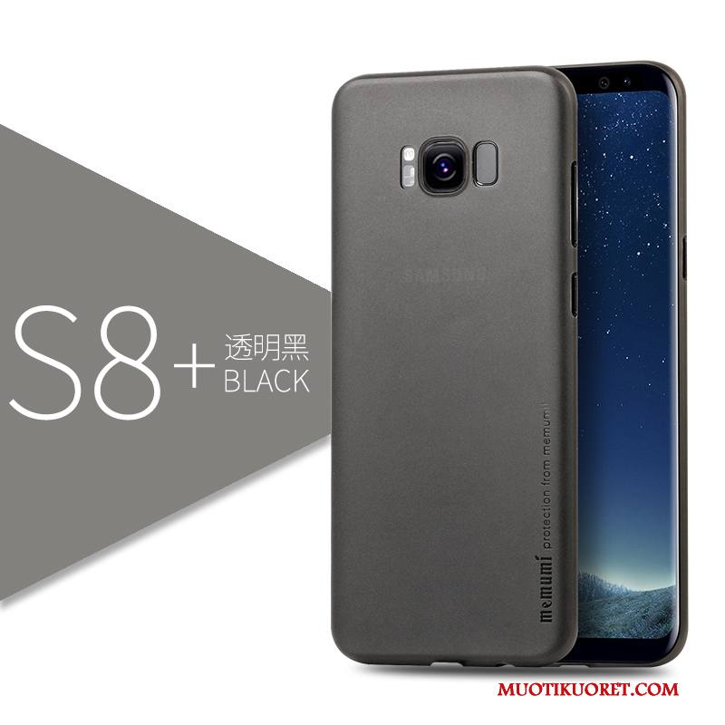 Samsung Galaxy S8+ Kuori Pesty Suede Kotelo Ohut Puhelimen Kuoret Tähti All Inclusive Murtumaton