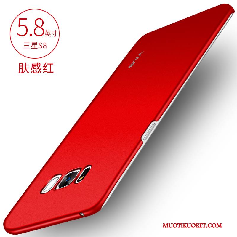 Samsung Galaxy S8+ Kuori Pesty Suede Tähti Trendi Ultra Murtumaton Punainen All Inclusive