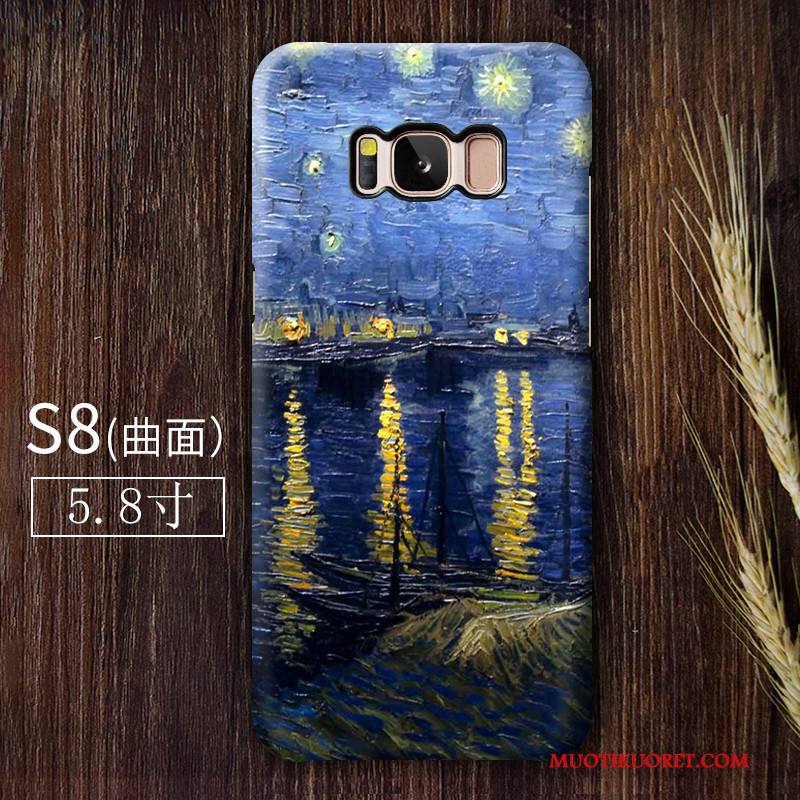 Samsung Galaxy S8 Kuori Puhelimen Kuoret Murtumaton Vihreä Taide Pesty Suede Kova Tähti