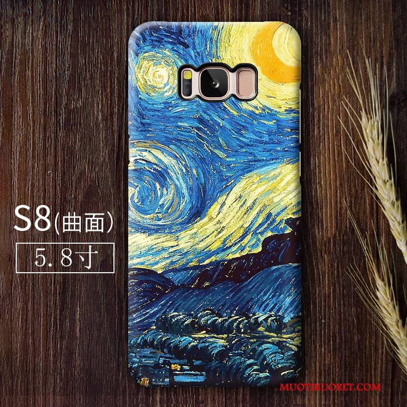 Samsung Galaxy S8 Kuori Puhelimen Kuoret Murtumaton Vihreä Taide Pesty Suede Kova Tähti