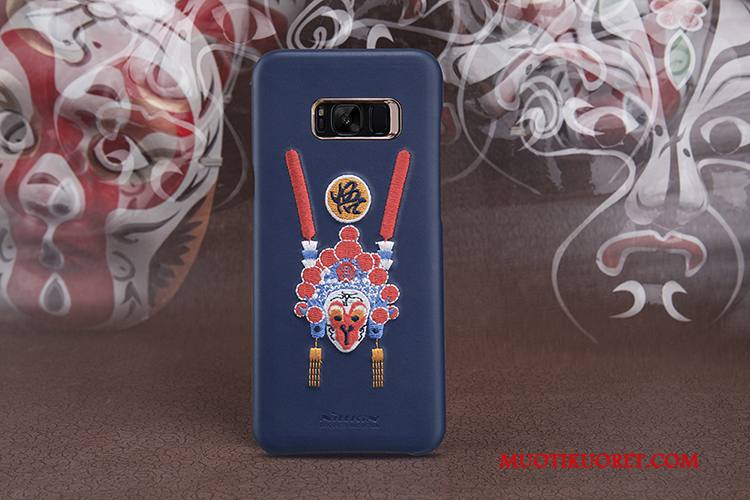 Samsung Galaxy S8+ Kuori Suojaus Nahka Murtumaton Luova Kotelo Kova Tähti