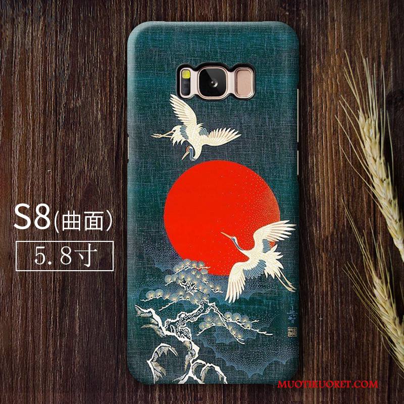 Samsung Galaxy S8+ Kuori Taide Pesty Suede Trendi Puhelimen Kuoret Nosturi Tähti Persoonallisuus