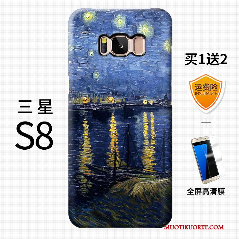 Samsung Galaxy S8 Kuori Trendi Murtumaton Pesty Suede Tähti Monivärinen Luova Puhelimen Kuoret