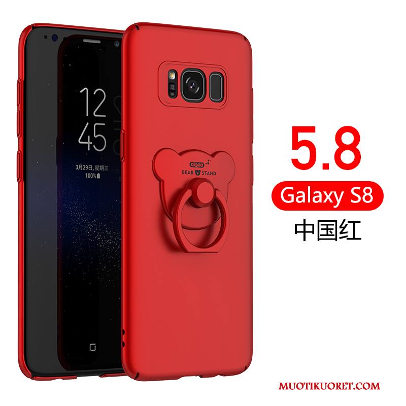 Samsung Galaxy S8+ Kuori Ultra Kulta Suojaus Murtumaton Puhelimen Kuoret Trendi Pesty Suede