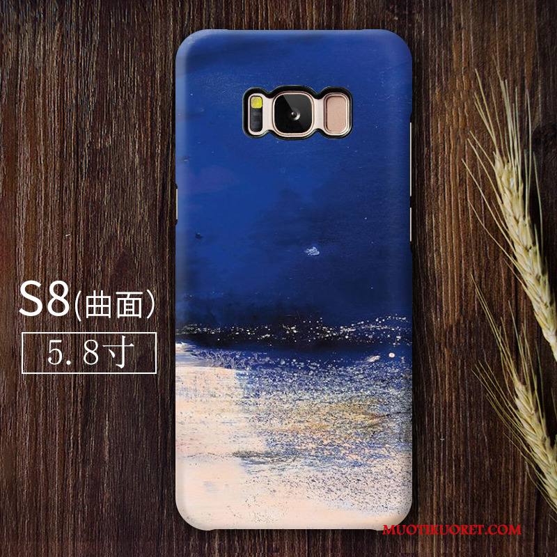 Samsung Galaxy S8 Kuori Vuosikerta Taide Kova Sininen Abstrakti Pesty Suede Persoonallisuus