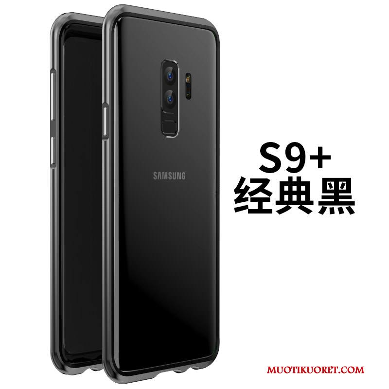 Samsung Galaxy S9+ Kuori Kehys Kotelo Metalli Tähti Sininen Lasi Puhelimen Kuoret