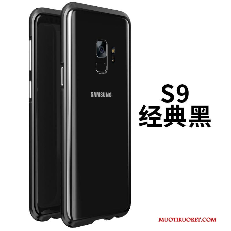 Samsung Galaxy S9 Kuori Kehys Puhelimen Kuoret Kotelo All Inclusive Metalli Musta Lasi