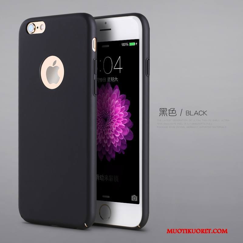 iPhone 6/6s Pesty Suede Kova Persoonallisuus Kuori Suojaus Murtumaton Puhelimen Kuoret