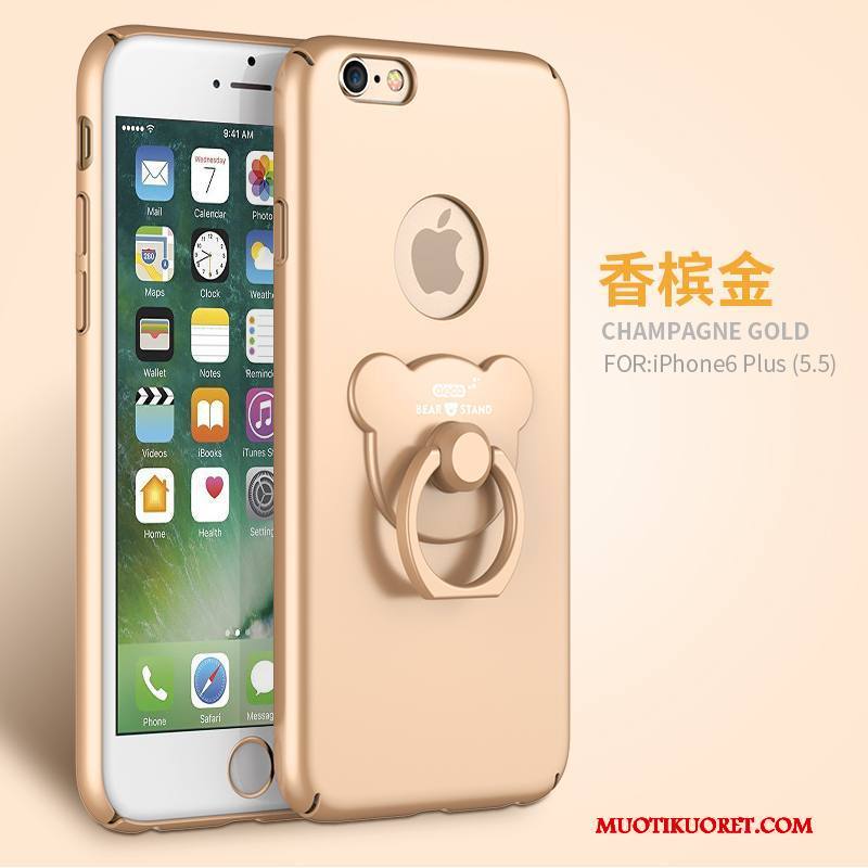 iPhone 6/6s Plus Kotelo Pesty Suede Suojaus Kuori Puhelimen Kuoret Murtumaton All Inclusive