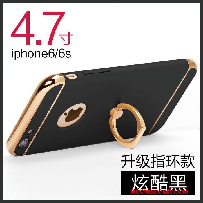 iPhone 6/6s Tuki Murtumaton Kotelo Trendi Puhelimen Kuoret Kuori Pesty Suede