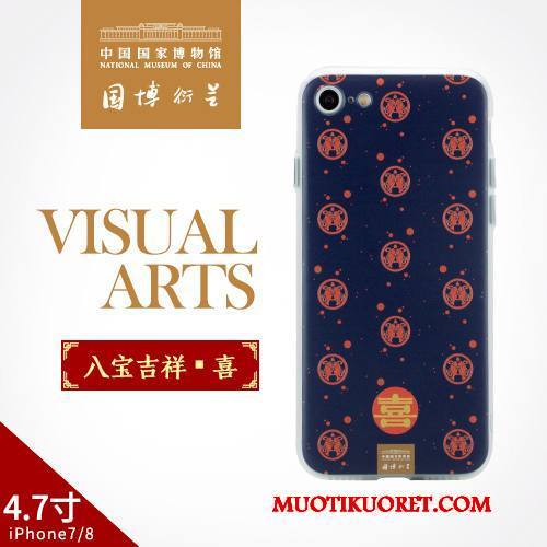 iPhone 8 Kuori Suojaus Kotelo Taide Punainen Puhelimen Kuoret Kiinalainen Tyyli