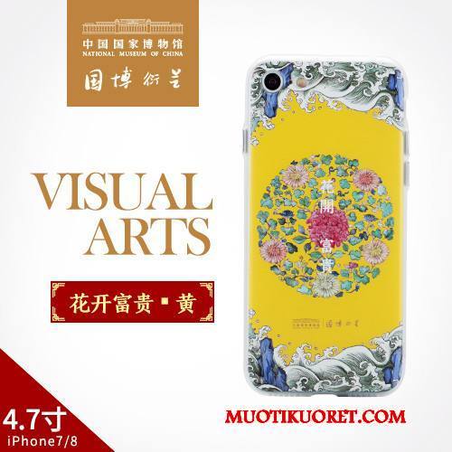 iPhone 8 Kuori Suojaus Kotelo Taide Punainen Puhelimen Kuoret Kiinalainen Tyyli