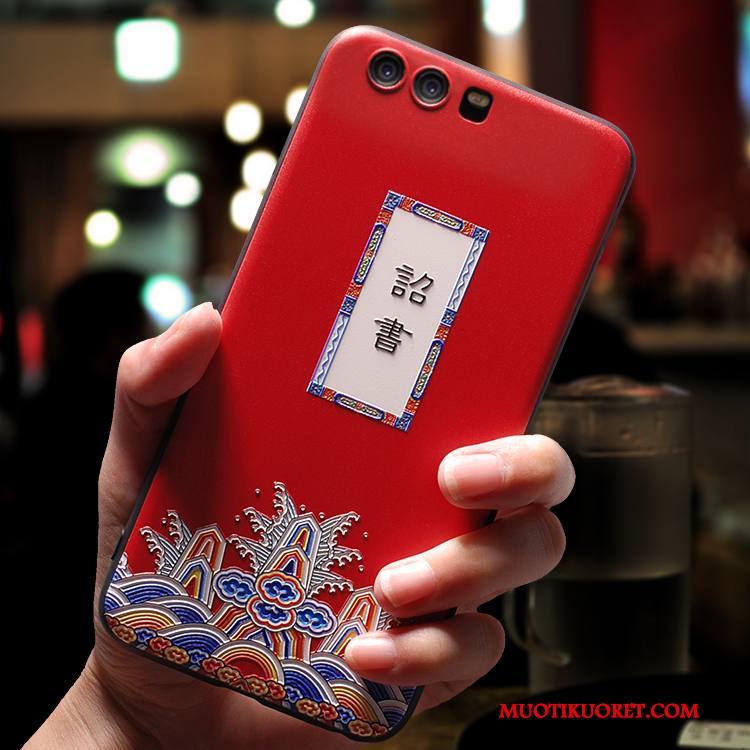 Huawei P10 Plus Kuori Hauska Silikoni Pehmeä Neste Luova Persoonallisuus Punainen Kotelo