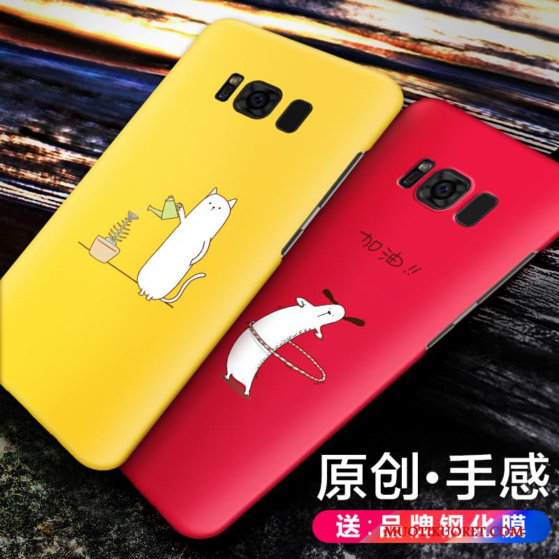 Samsung Galaxy S8 Persoonallisuus Murtumaton Keltainen Trendi Tähti Kuori Luova
